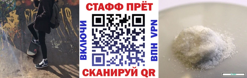 Виды наркоты Тырныауз КОКАИН СОЛЬ АМФЕТАМИН МЕФ