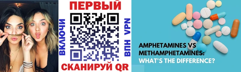 даркнет сайт MEGA как войти АМФ VHQ Тырныауз