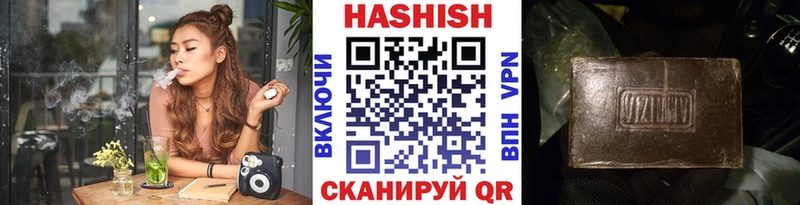 площадка официальный сайт  Тырныауз  ГАШИШ Изолятор  где найти наркотики 