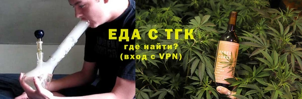 PSILOCYBIN Покровск