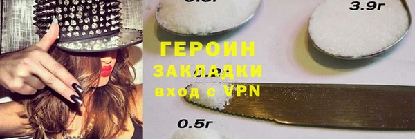 марки lsd Алексин