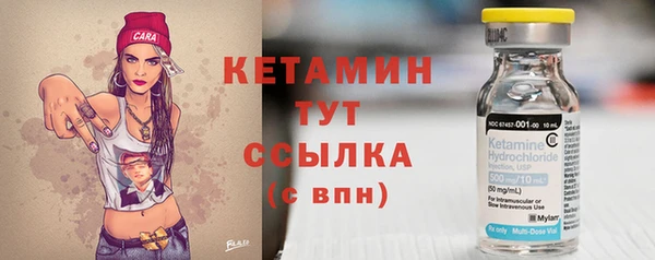 первитин Абаза