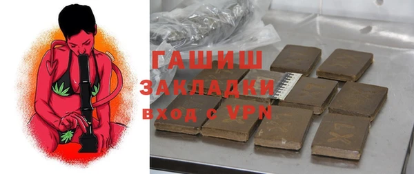 экстази Алзамай