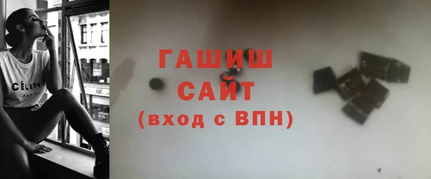 мефедрон мука Алексеевка