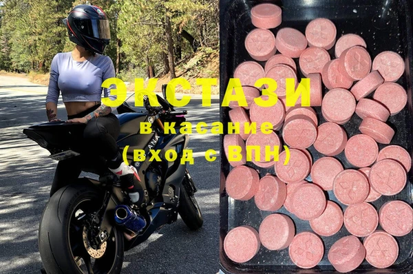 марки lsd Алексин