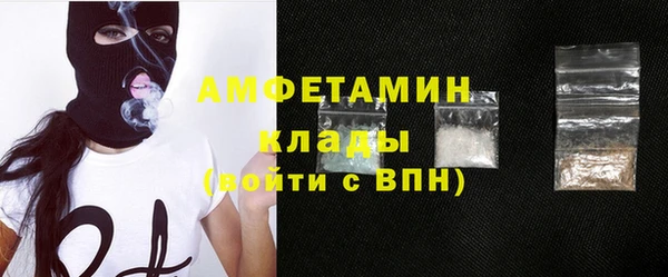 экстази Алзамай