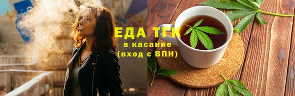 экстази Алзамай