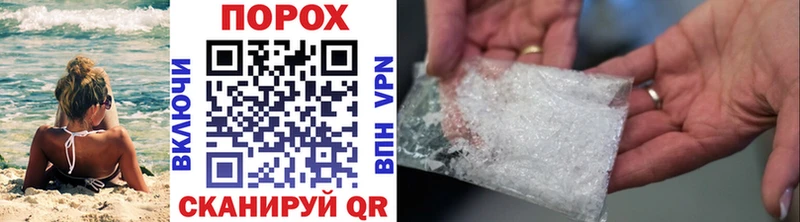 Метамфетамин Декстрометамфетамин 99.9% Тырныауз