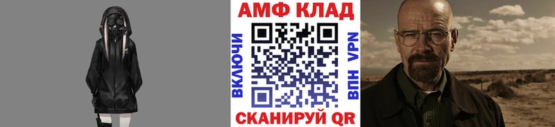 как найти наркотики  Тырныауз  Первитин кристалл 
