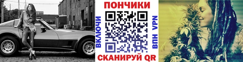 Бошки Шишки LSD WEED  площадка Telegram  Тырныауз  продажа наркотиков 